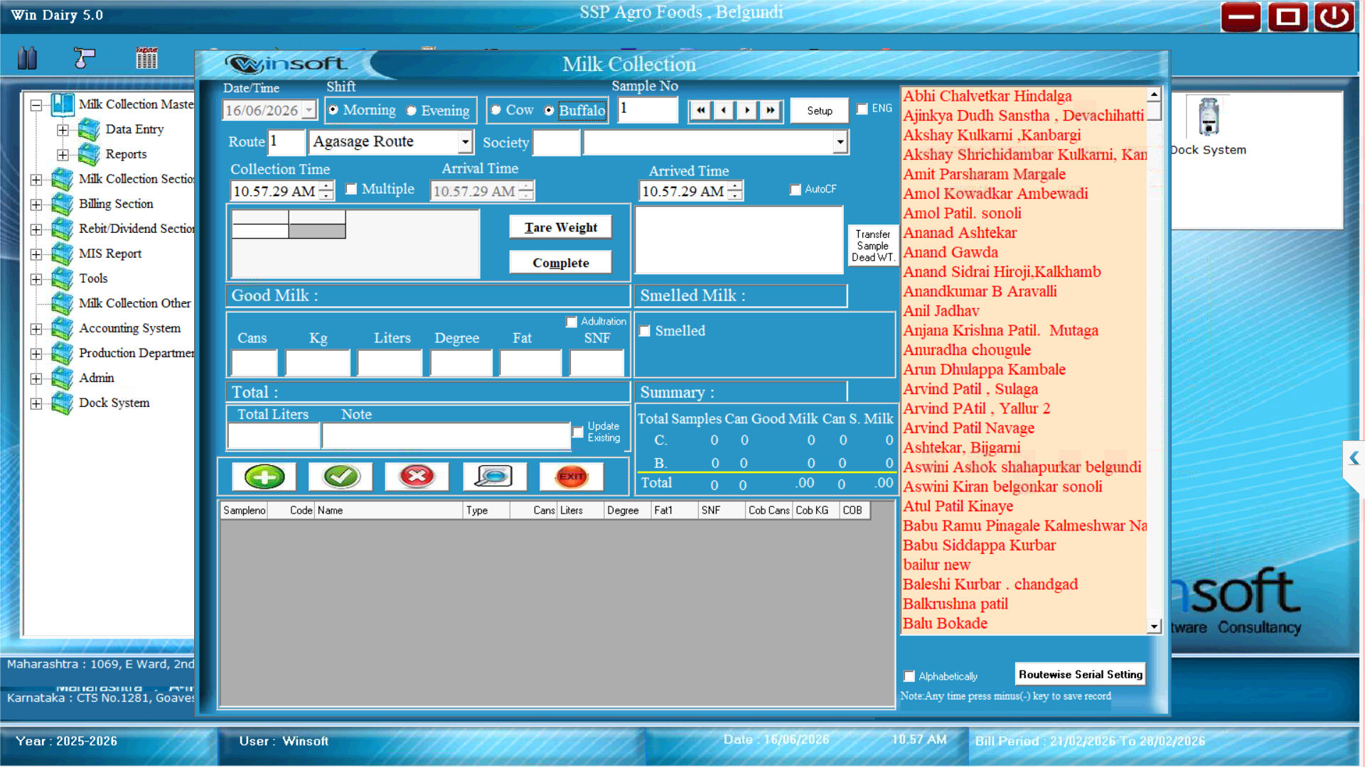 Dairy 5.0 β Milk Billing Software